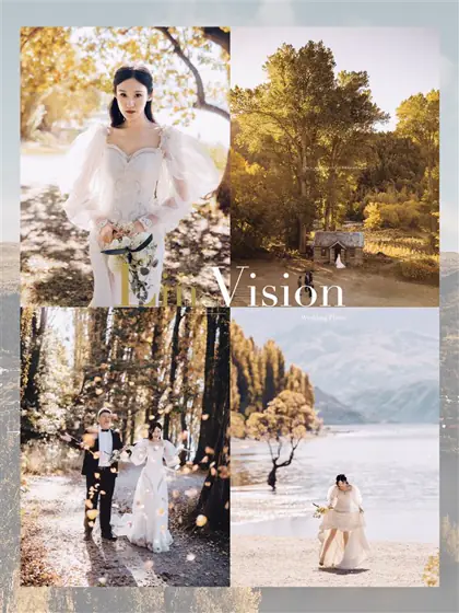 Lin’s Vision — Autumn photography